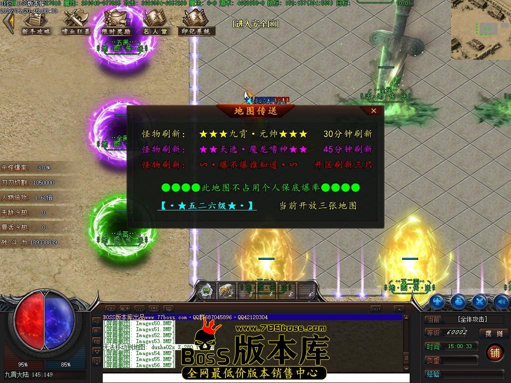 Images57压缩后.JPG