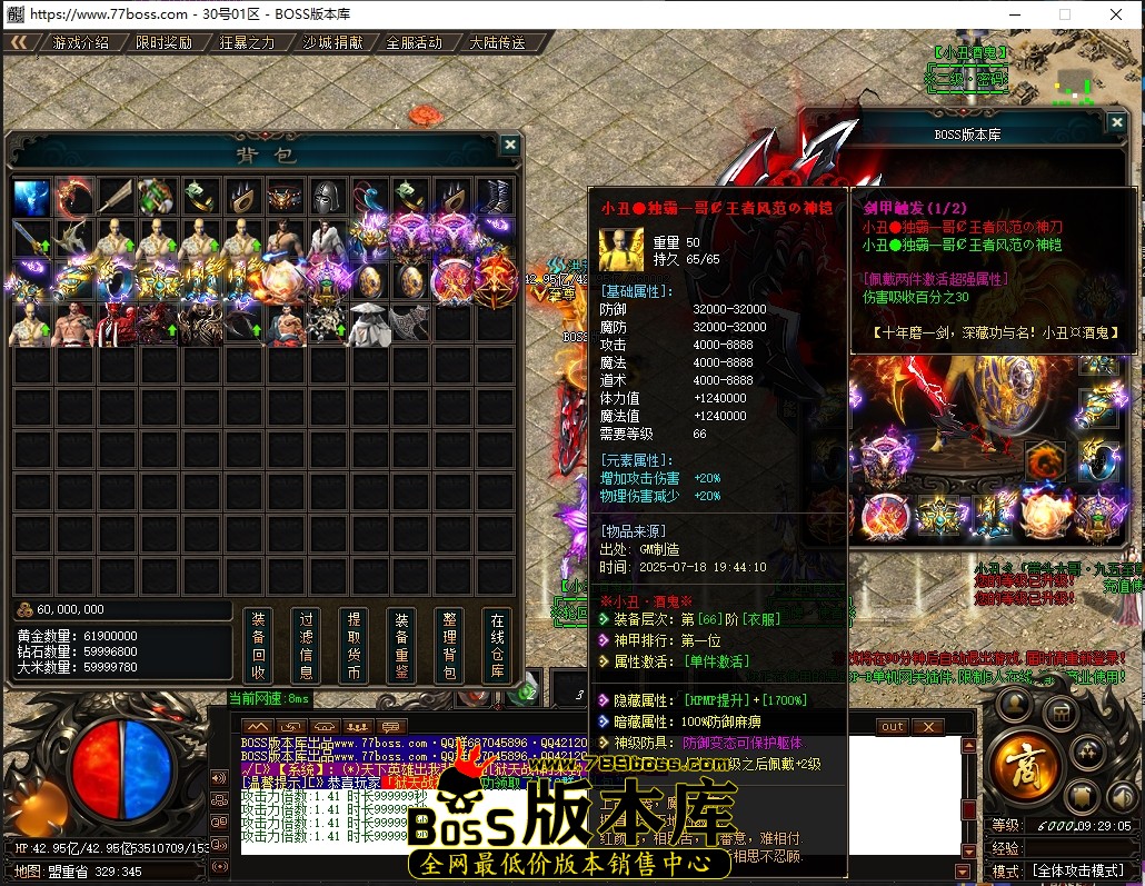 1 (40).JPG