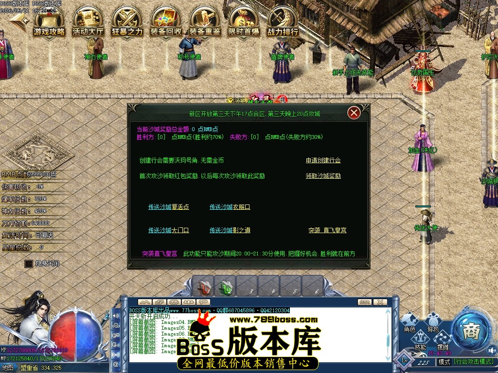 Images10压缩后.JPG