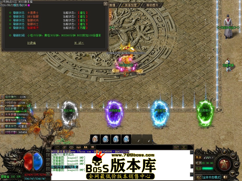 Images11压缩后.JPG