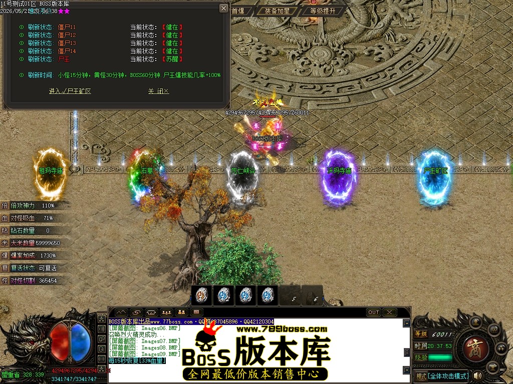 Images10压缩后.JPG
