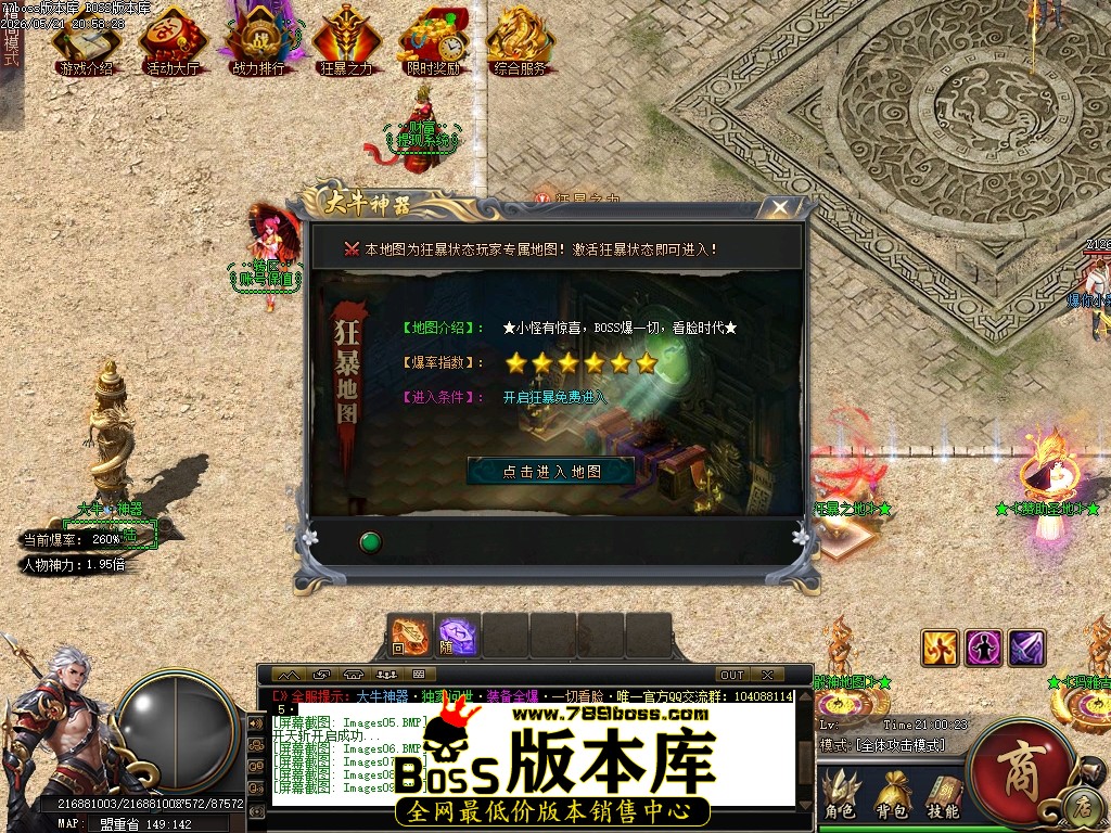 Images10压缩后.JPG