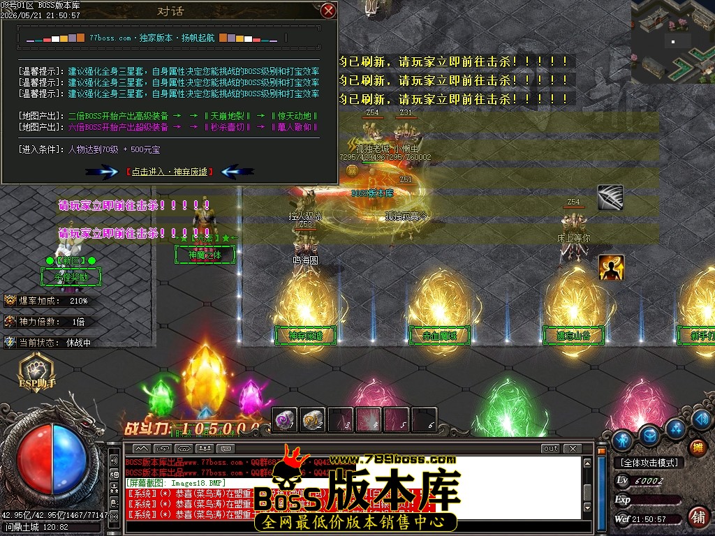 Images19压缩后.JPG