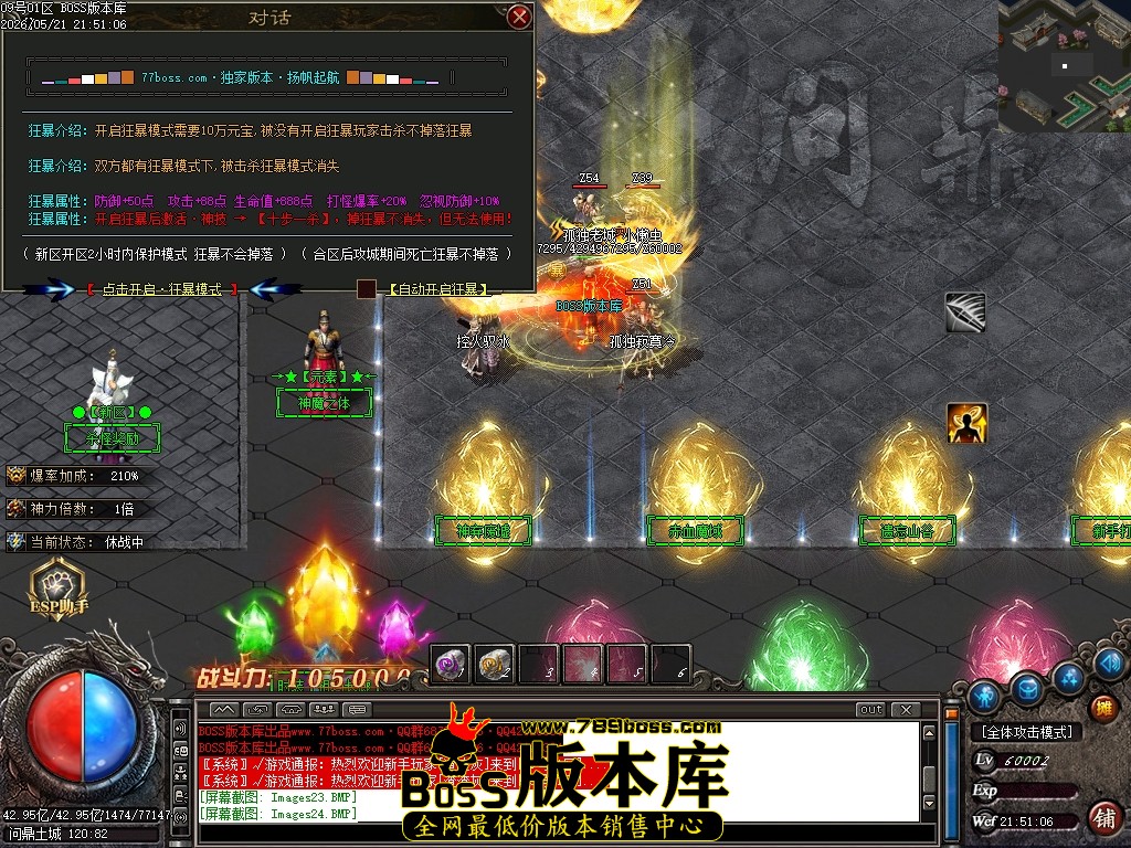 Images25压缩后.JPG
