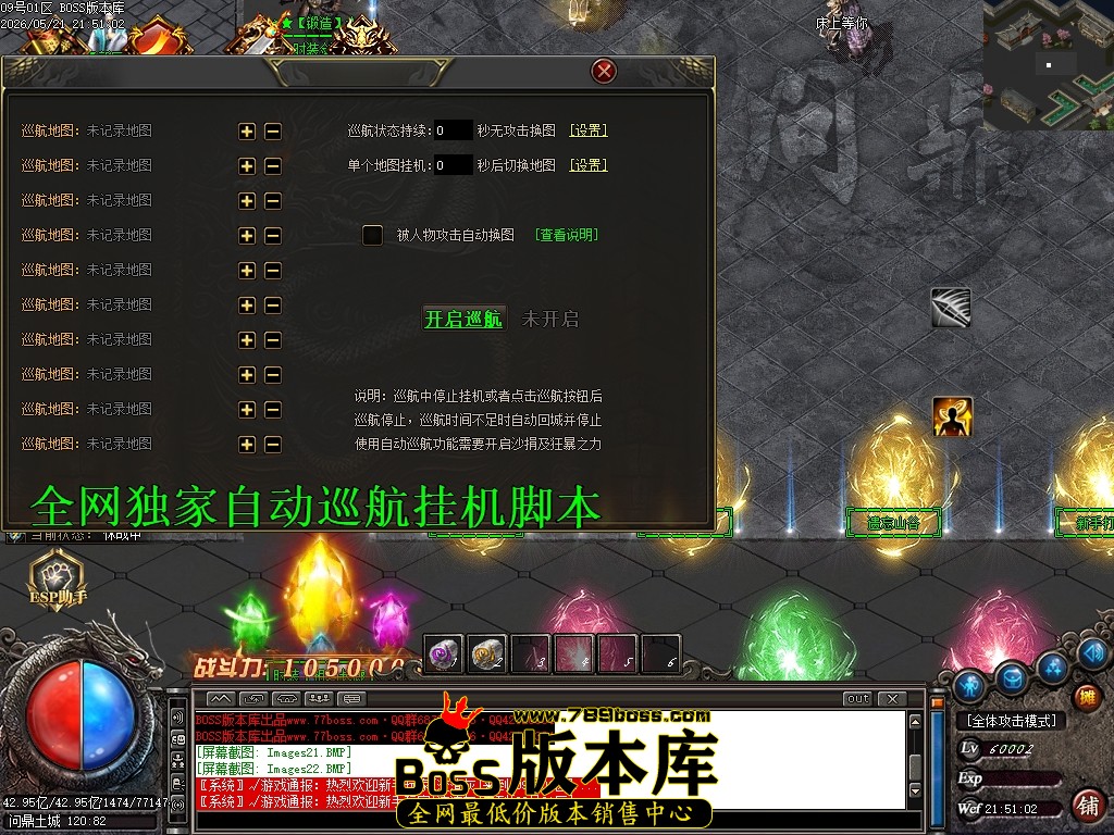 Images23压缩后.JPG