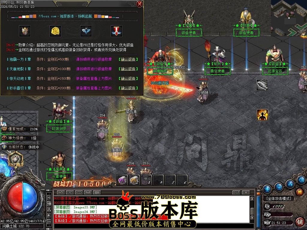 Images35压缩后.JPG