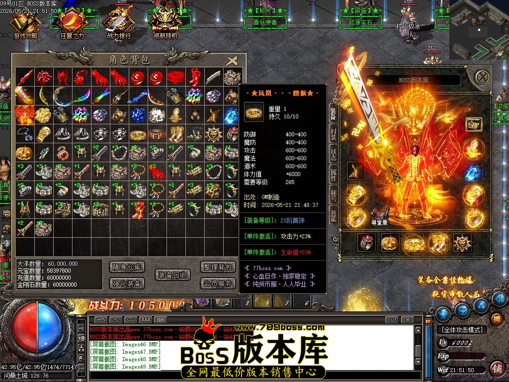 Images50压缩后.JPG