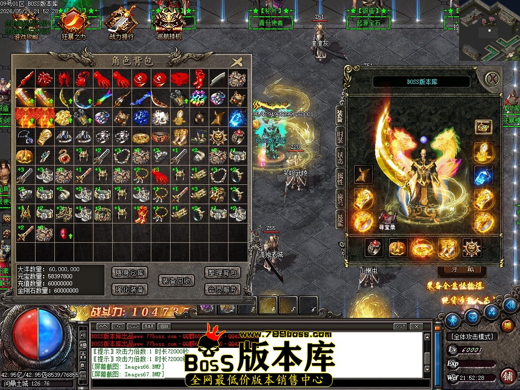 Images68压缩后.JPG