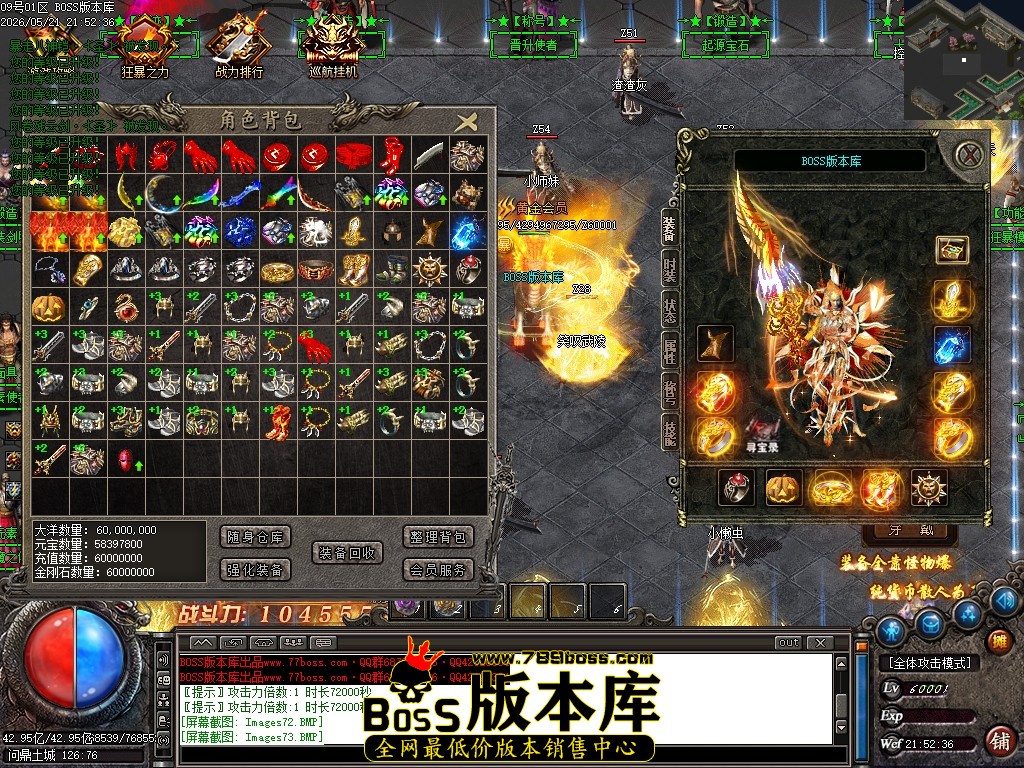 Images74压缩后.JPG