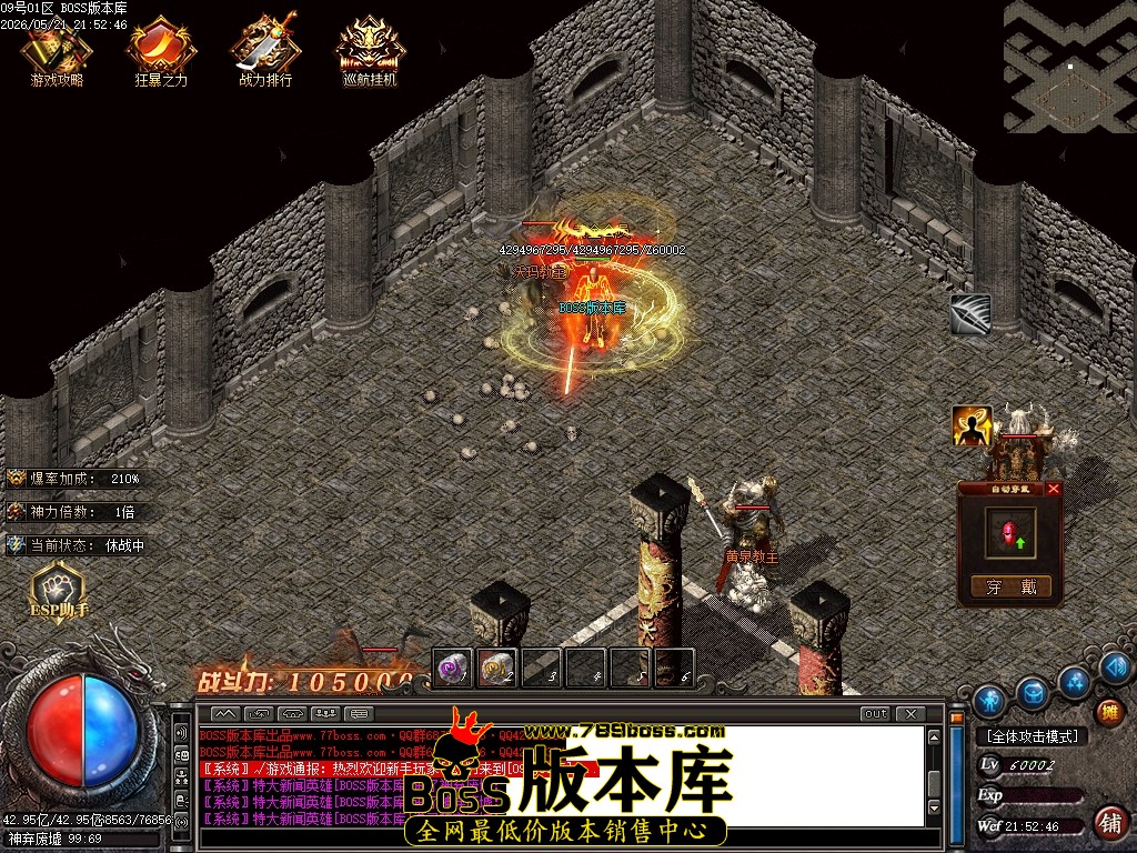 Images76压缩后.JPG