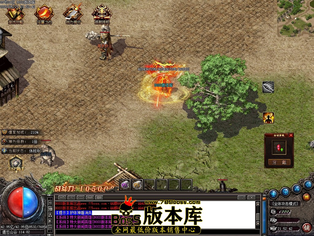 Images75压缩后.JPG