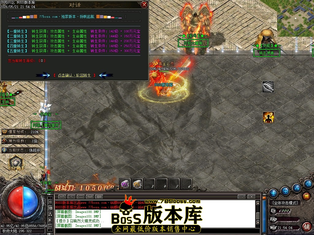 Images103压缩后.JPG