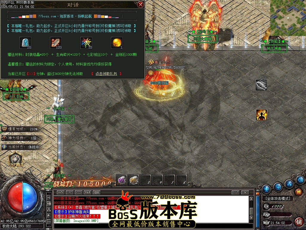 Images101压缩后.JPG