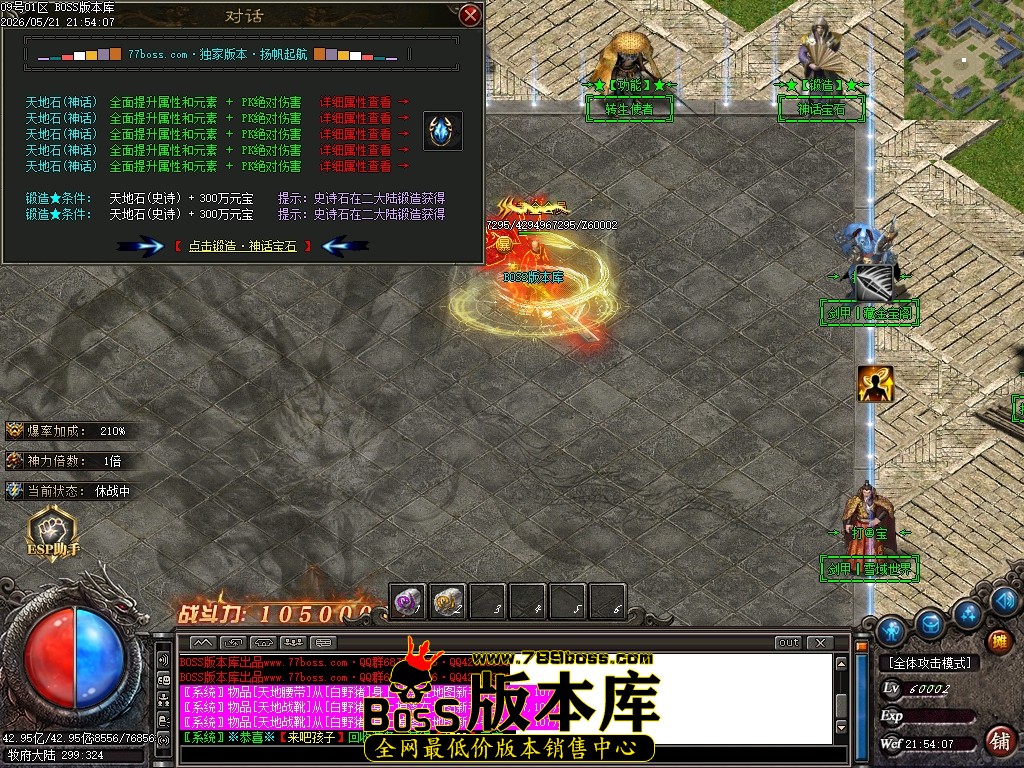 Images104压缩后.JPG