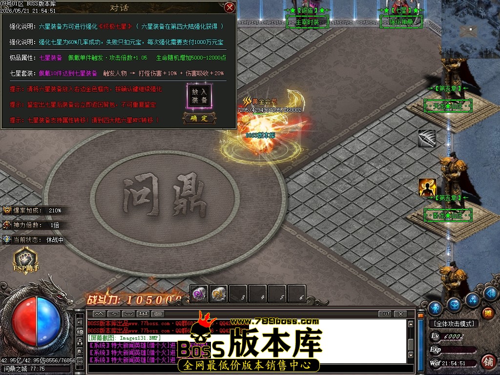 Images132压缩后.JPG