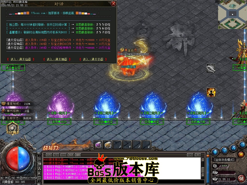 Images137压缩后.JPG