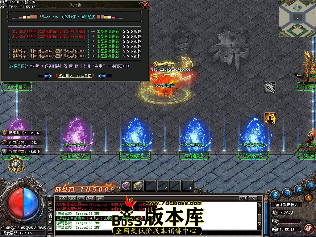 Images141压缩后.JPG