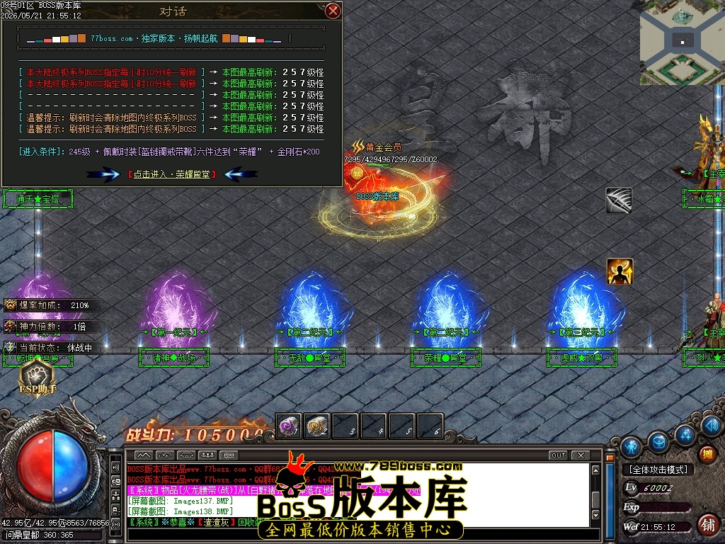 Images139压缩后.JPG