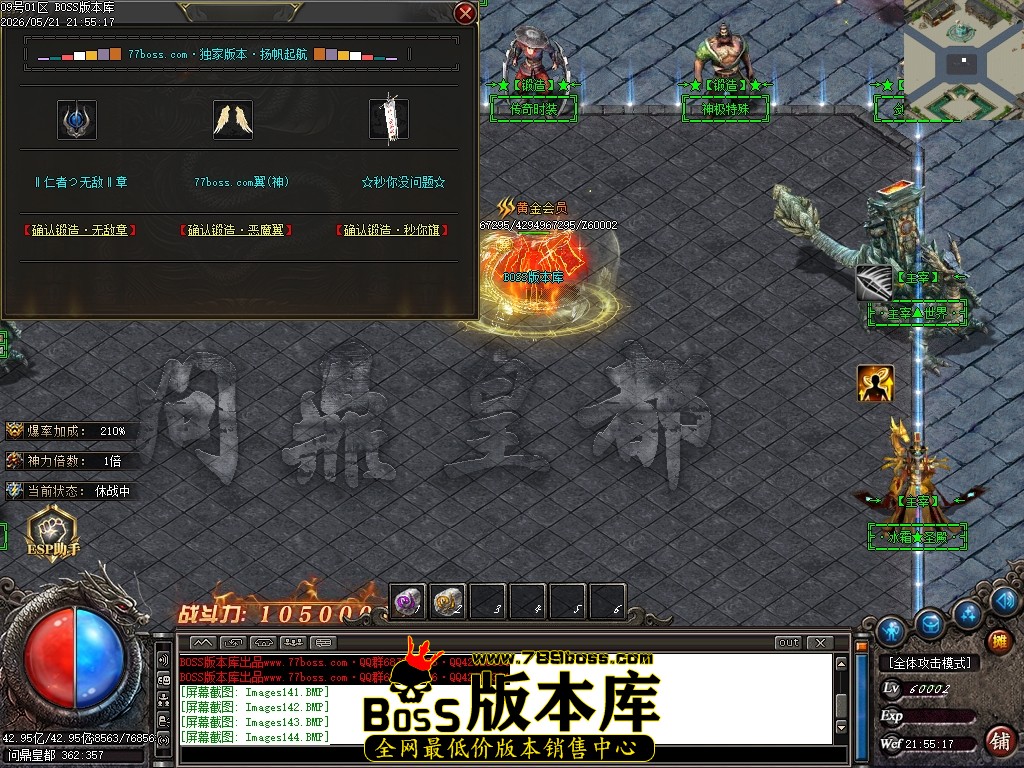 Images145压缩后.JPG
