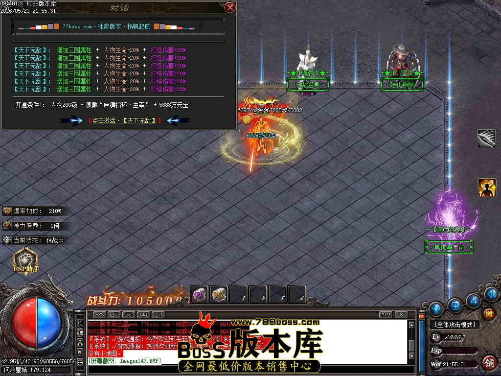 Images150压缩后.JPG