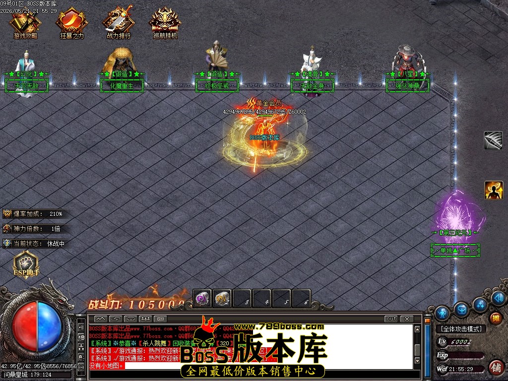 Images149压缩后.JPG