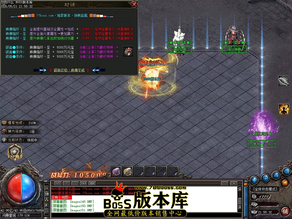 Images152压缩后.JPG