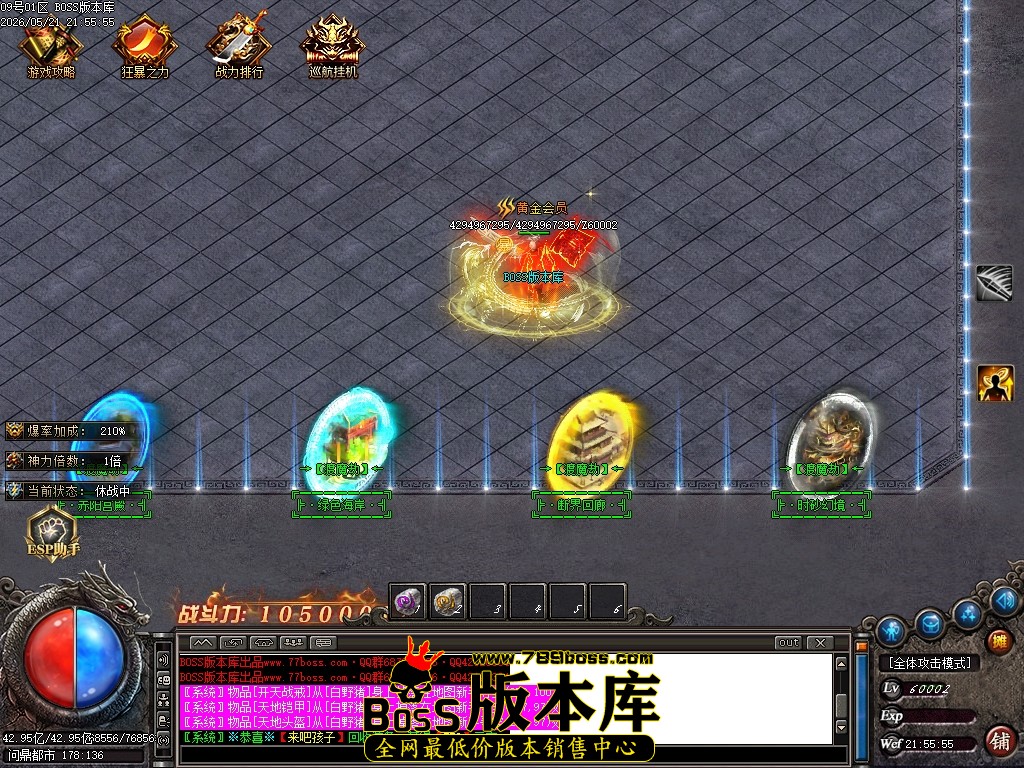 Images160压缩后.JPG