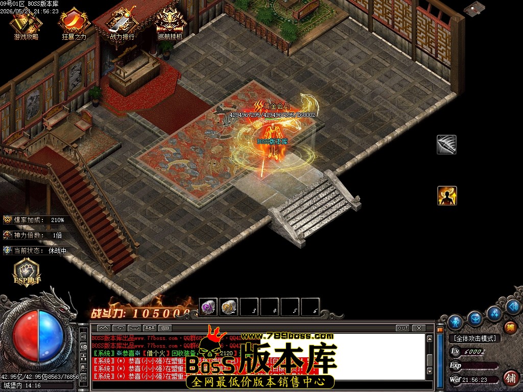 Images169压缩后.JPG