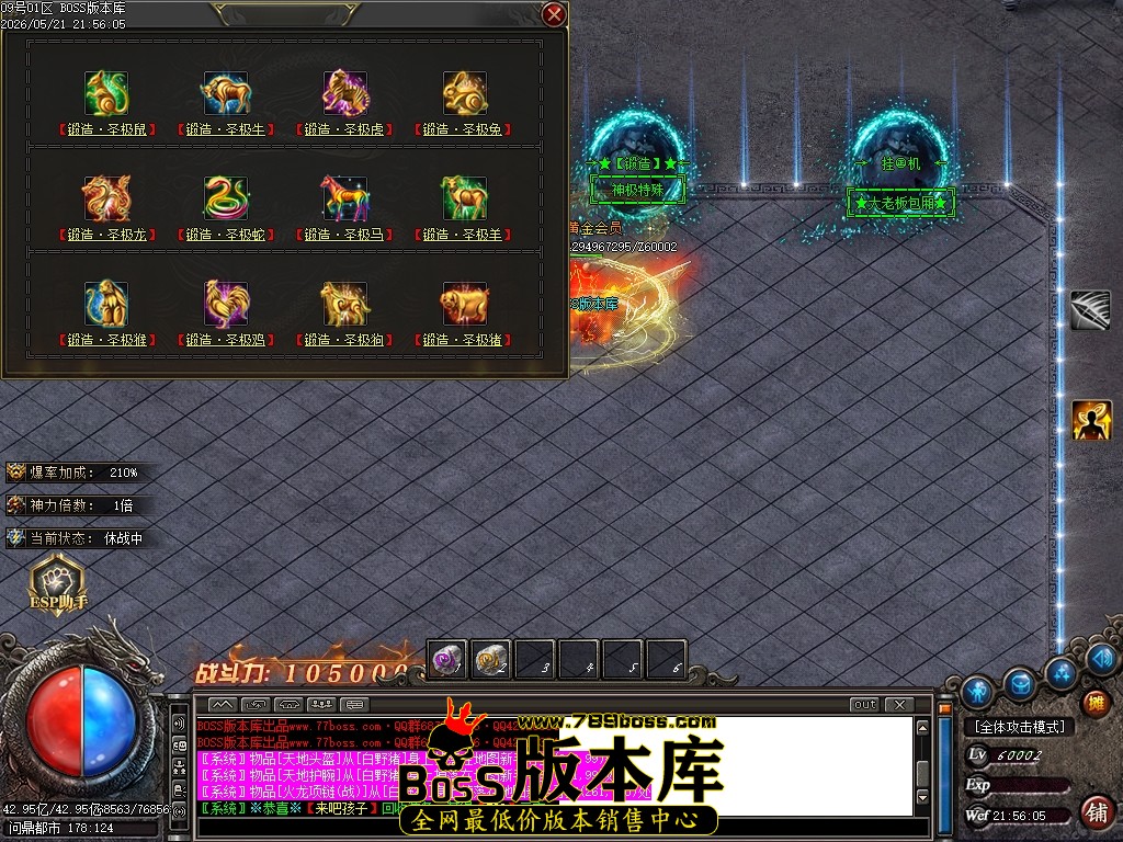 Images167压缩后.JPG