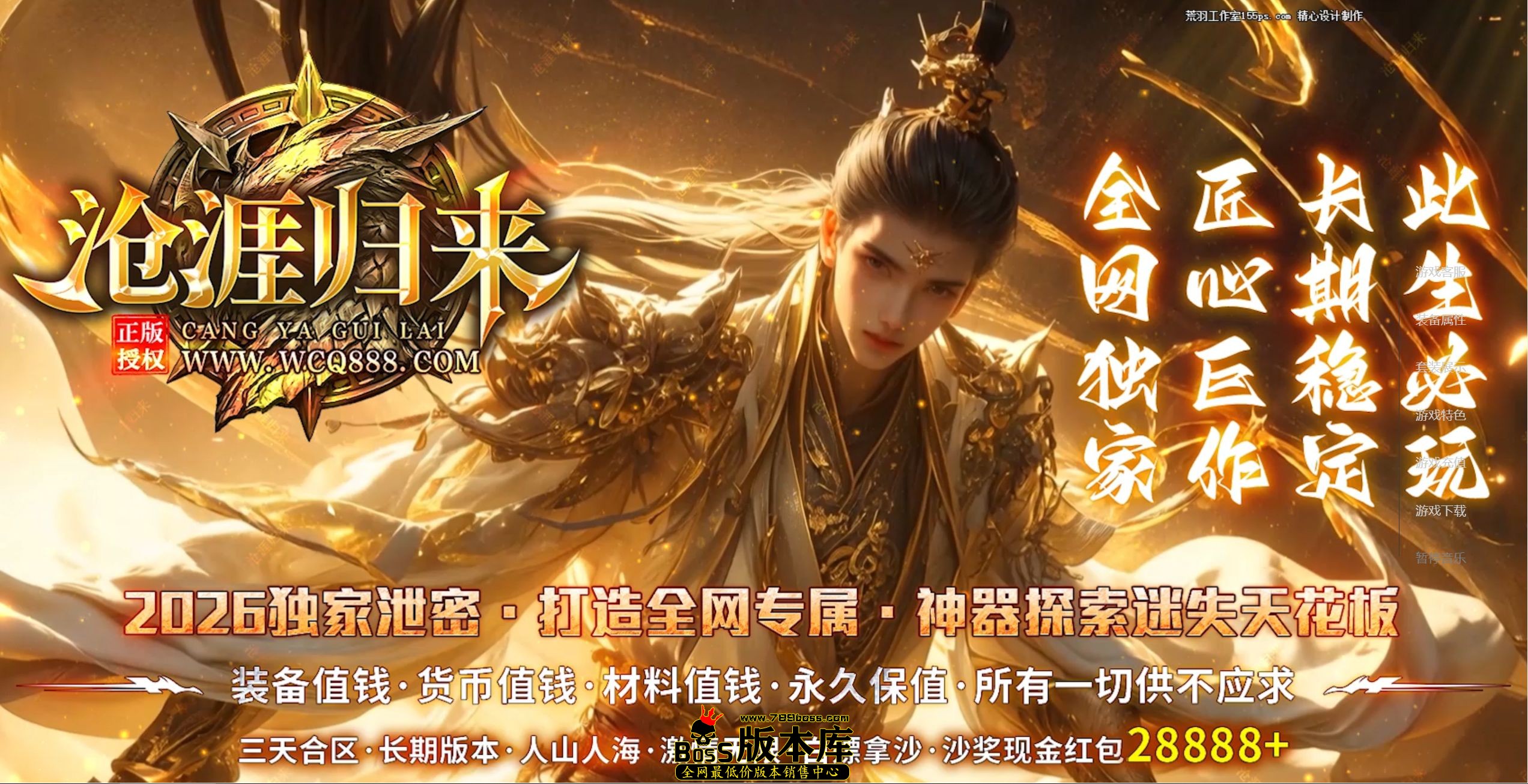 QQ图片20260521232053.jpg