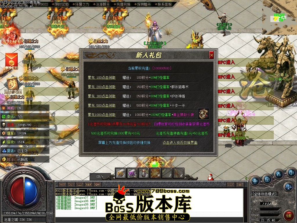 Images11压缩后.JPG
