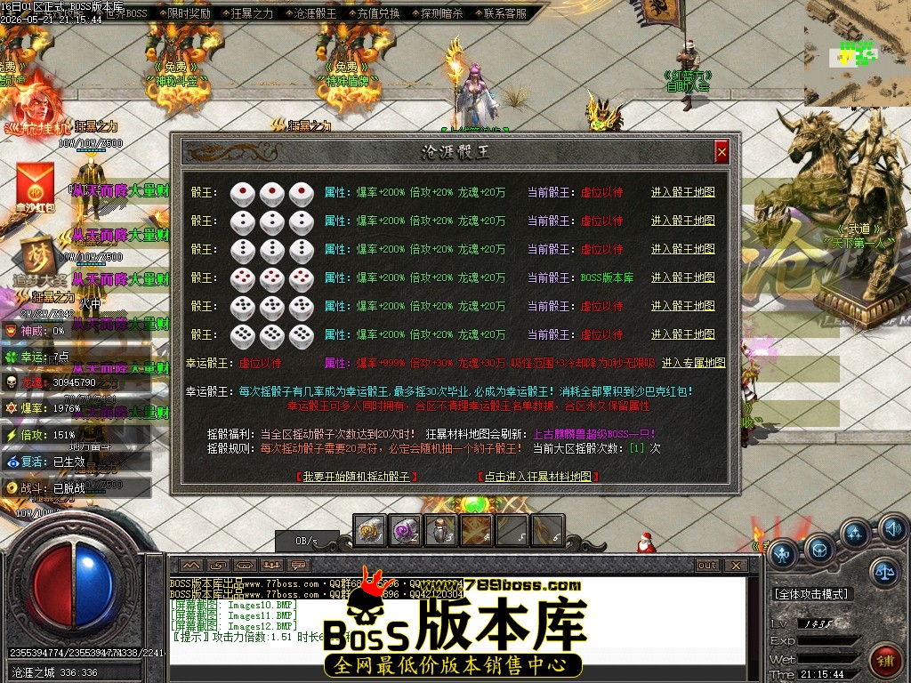 Images13压缩后.JPG