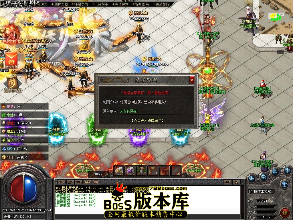 Images19压缩后.JPG