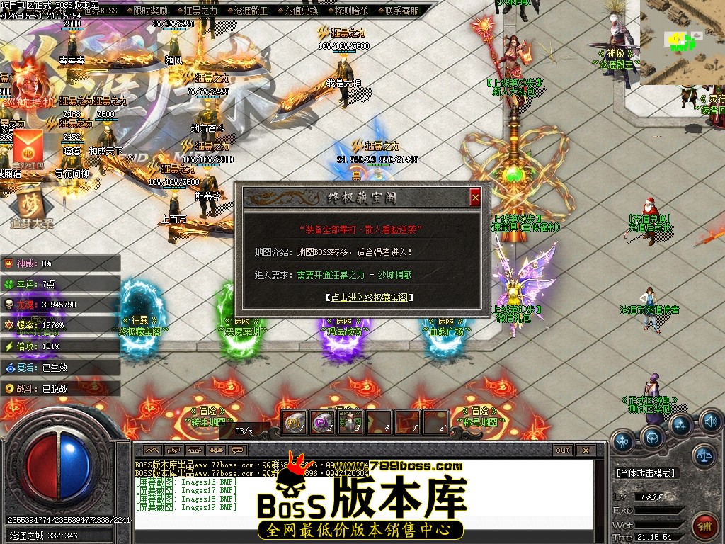 Images20压缩后.JPG