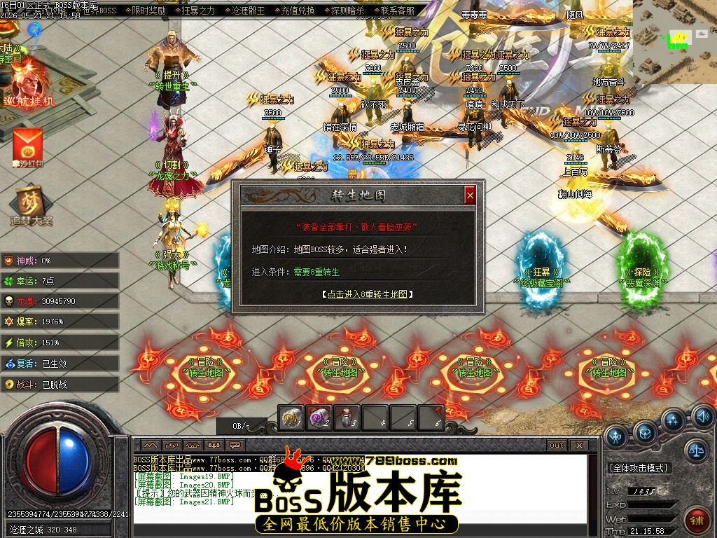 Images22压缩后.JPG