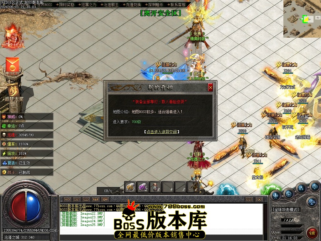 Images26压缩后.JPG