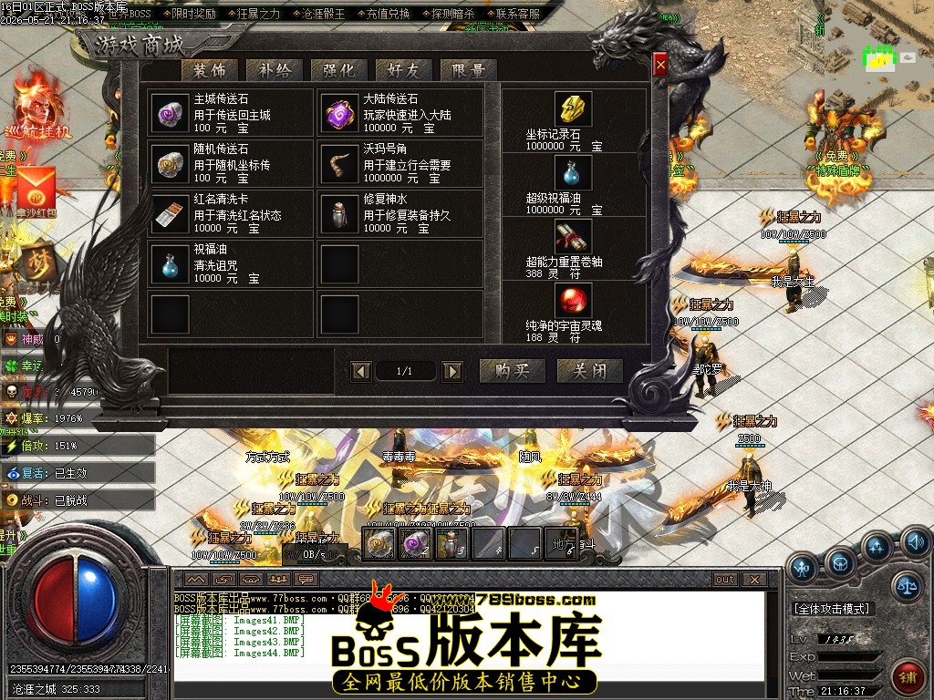Images45压缩后.JPG