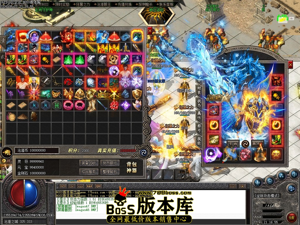 Images49压缩后.JPG