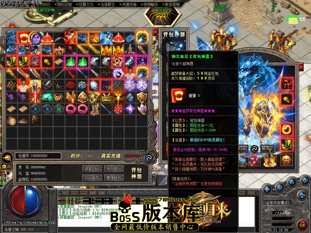 Images48压缩后.JPG