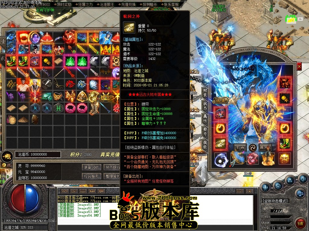 Images55压缩后.JPG