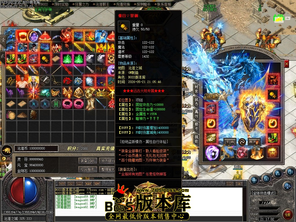 Images63压缩后.JPG