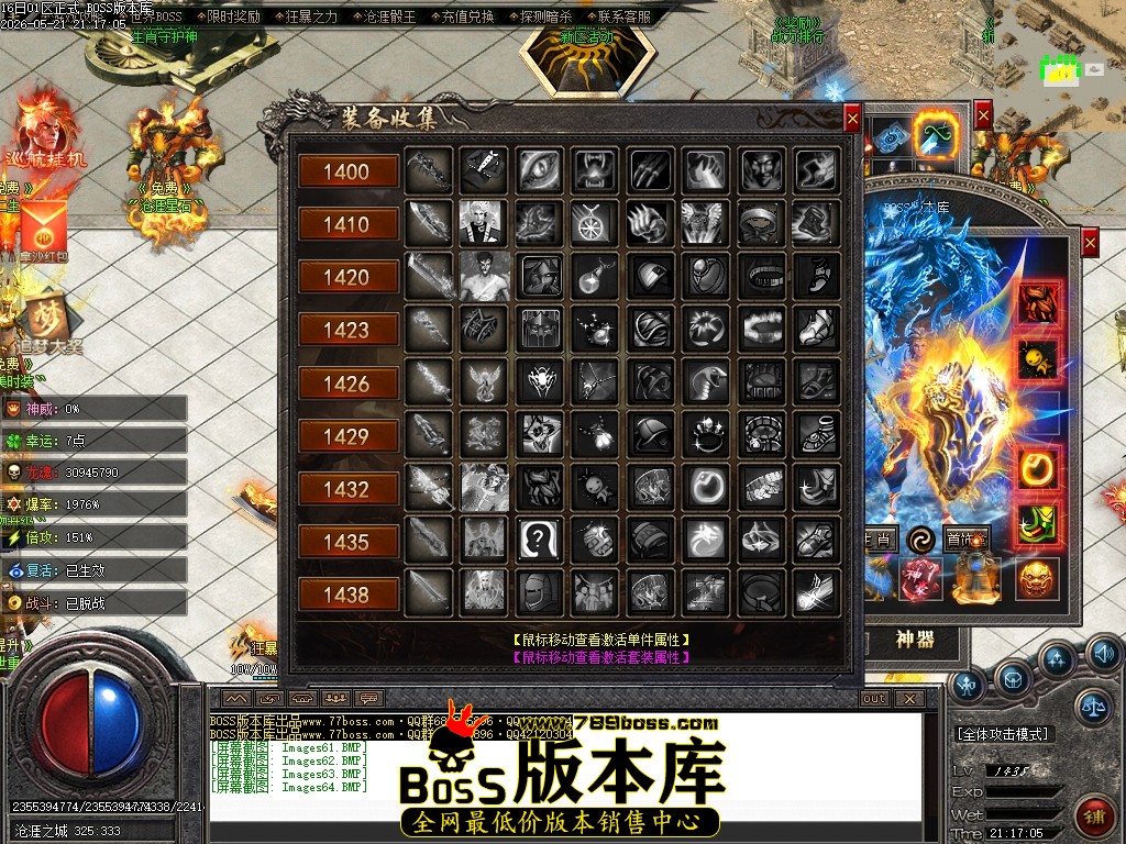 Images65压缩后.JPG