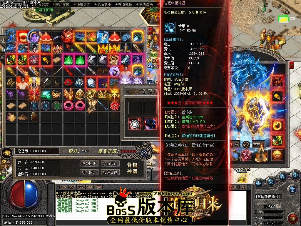 Images70压缩后.JPG