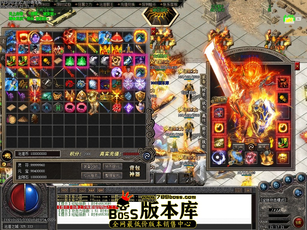 Images75压缩后.JPG