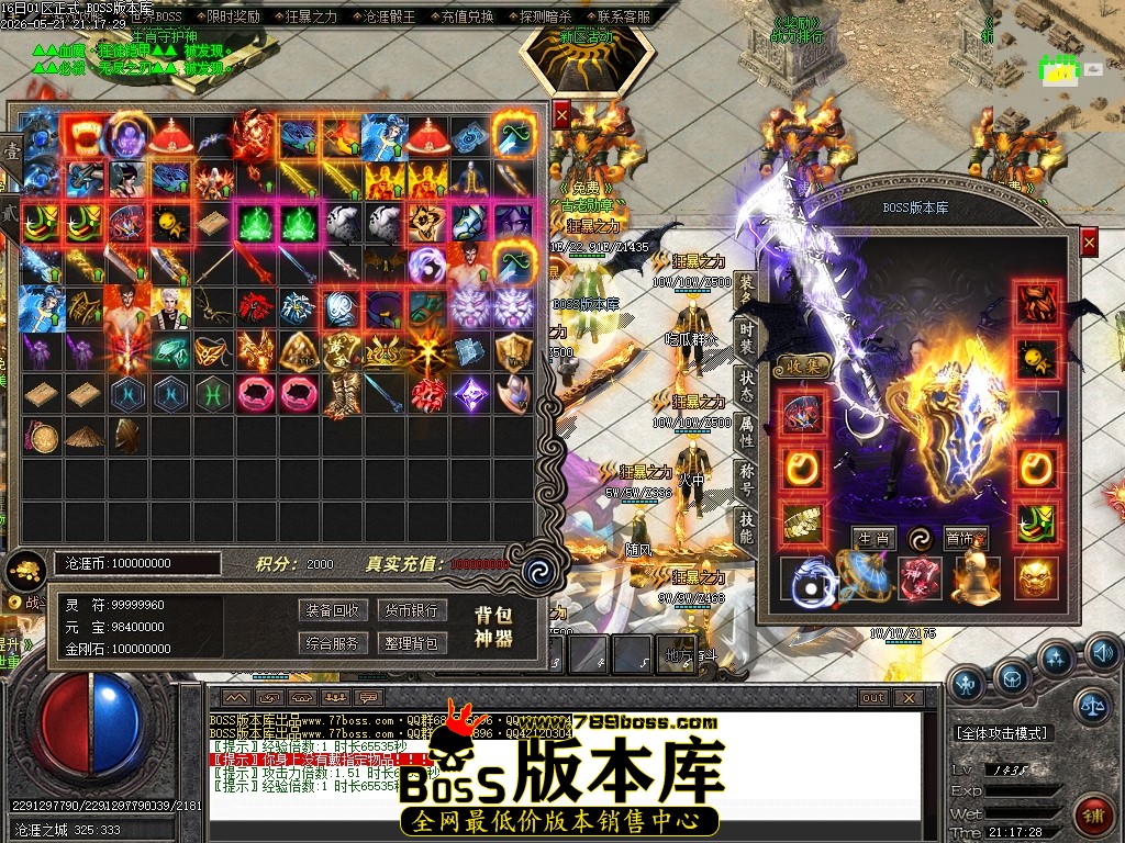 Images81压缩后.JPG