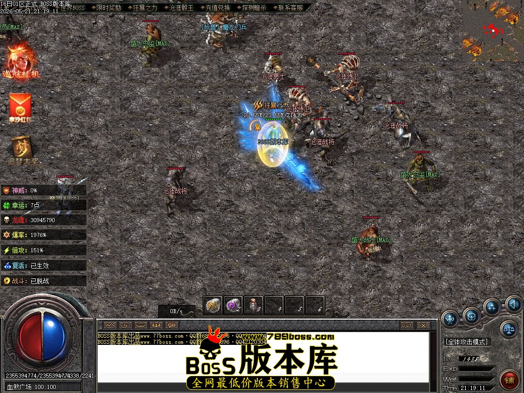 Images92压缩后.JPG