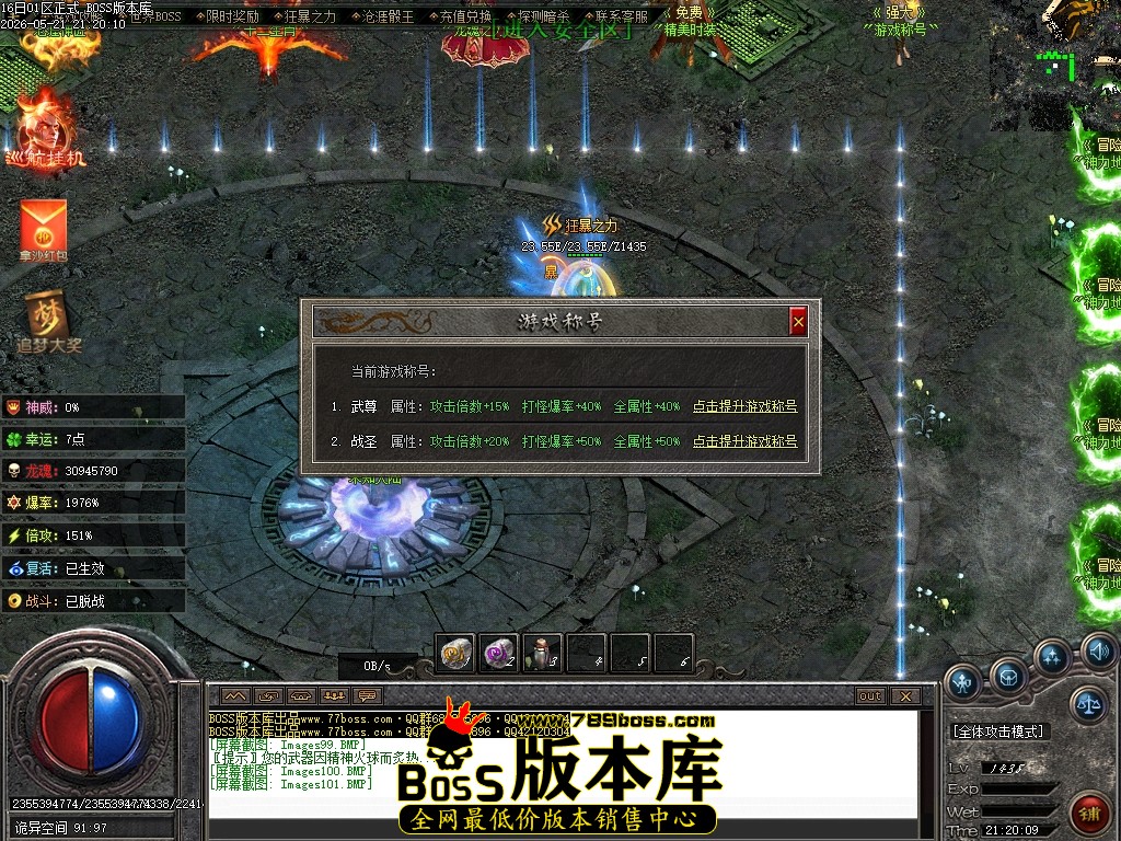 Images102压缩后.JPG