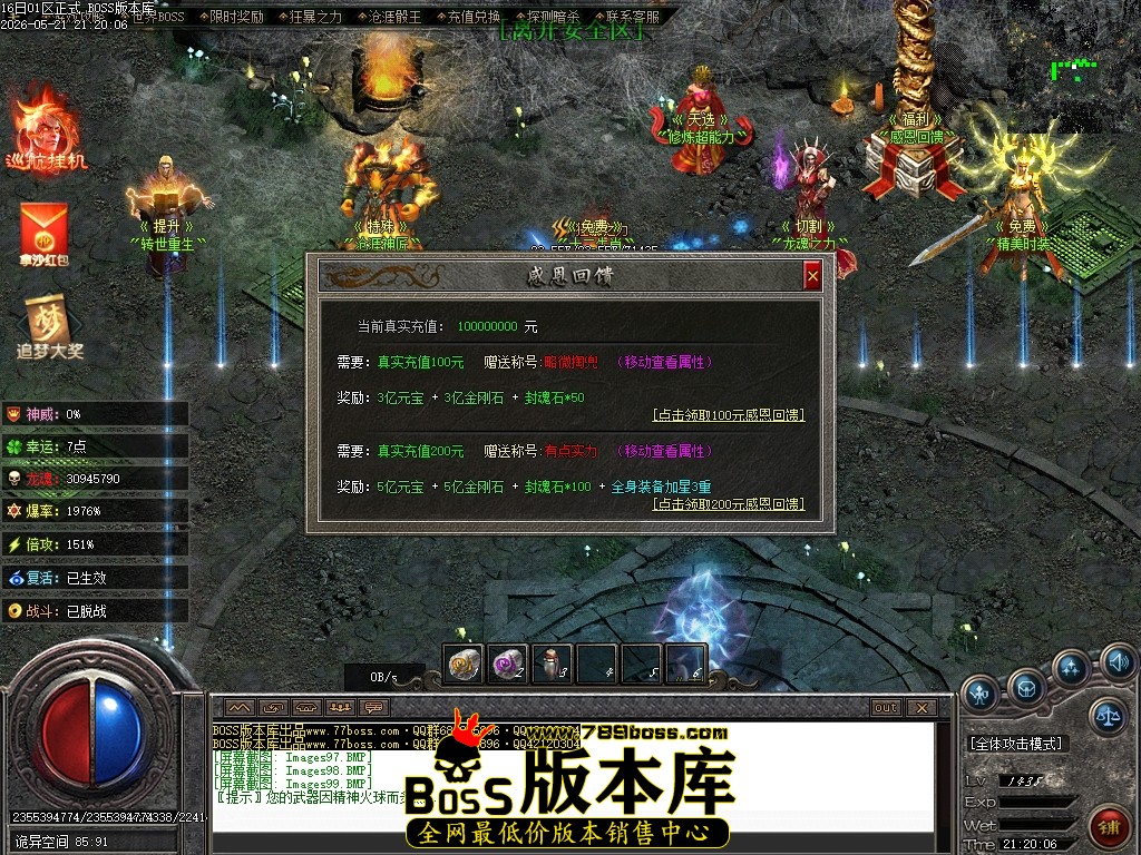 Images100压缩后.JPG