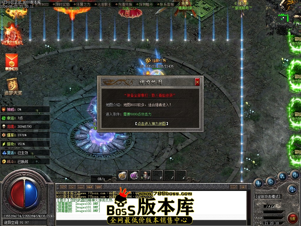 Images103压缩后.JPG