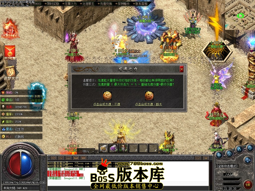 Images112压缩后.JPG